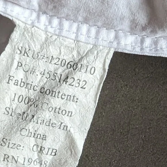 Land of Nod Duvet Insert - Picture 12 of 16